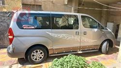 هيونداي ستار اكس